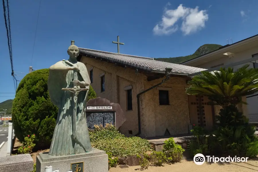Catholic Shodoshima Church Takayamaukonzo
