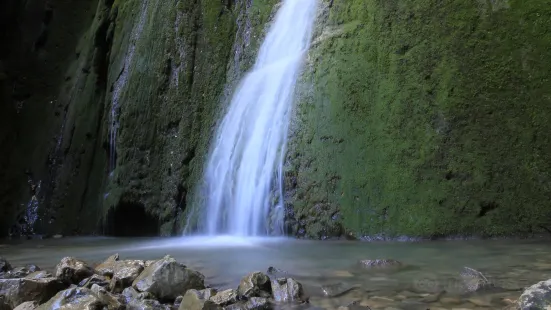 Aktas Waterfall