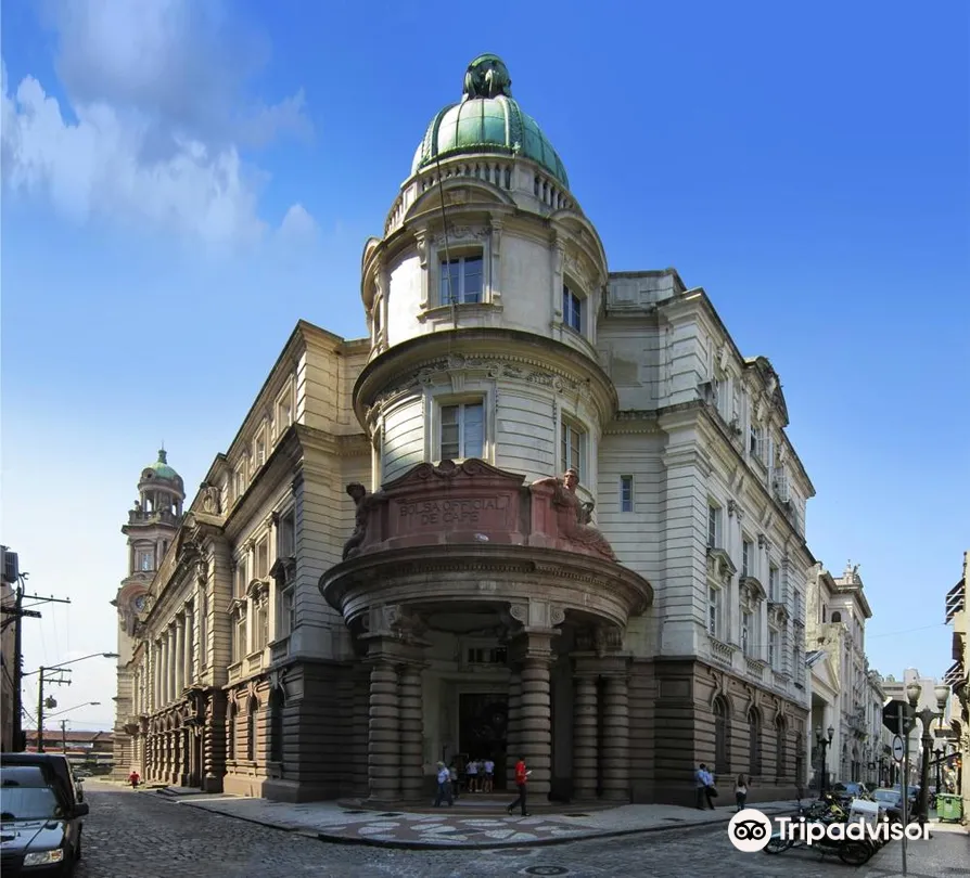 5_Coffee Museum