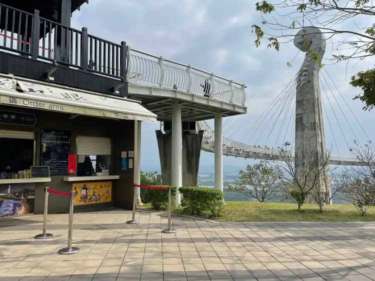 Hotels near Eye of Gangshan