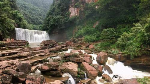 Chishui Waterfalls