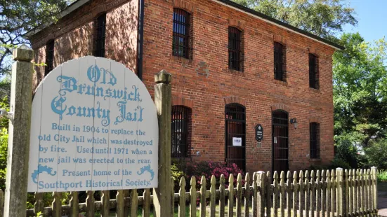 Old Brunswick County Jail