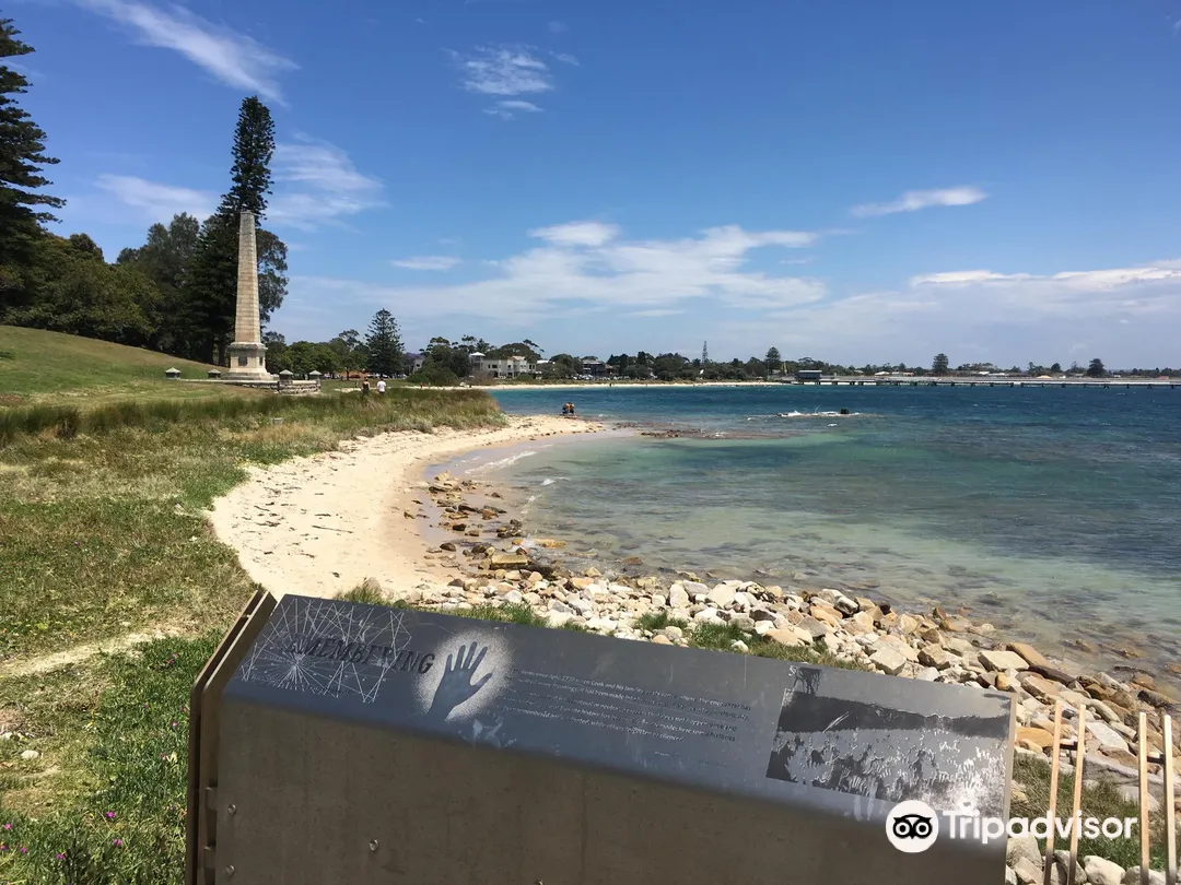 1_Captain Cooks landing place