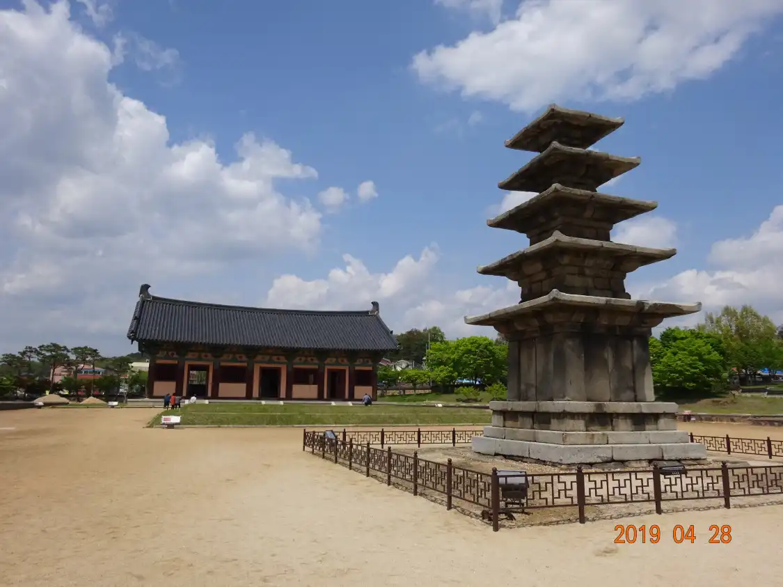 Hotels near Jeongnimsaji Temple Site