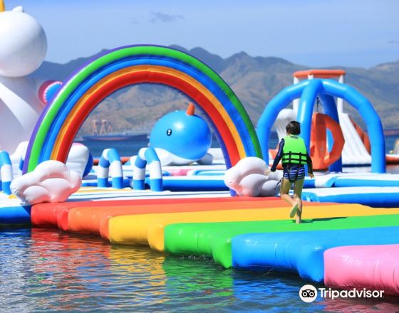 奧隆阿波 自由行套票