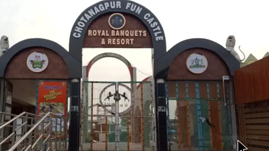 Chotanagpur Fun Castle - Amusement Park in Ranchi