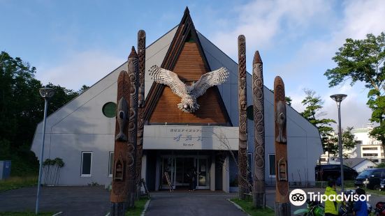 Lake Akan Ainu Theater Icolo