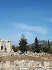 Archaeological Museum of Nemea