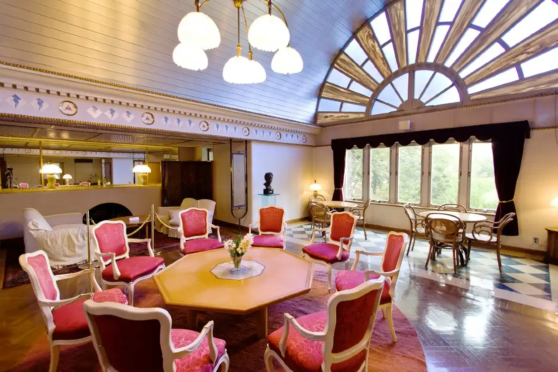 Hotel in zona The Osaragi Jiro Memorial Museum