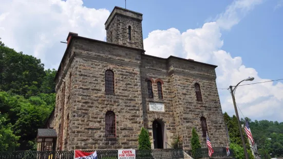 Old Jail Museum