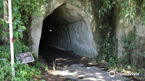 永昌寺トンネル