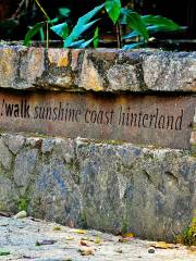 Sunshine Coast Great Walk