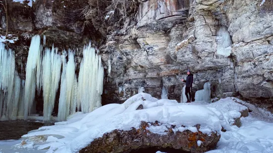 Akron Falls Park