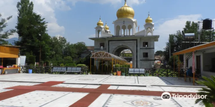 Chatti Padshahi Gurudwara