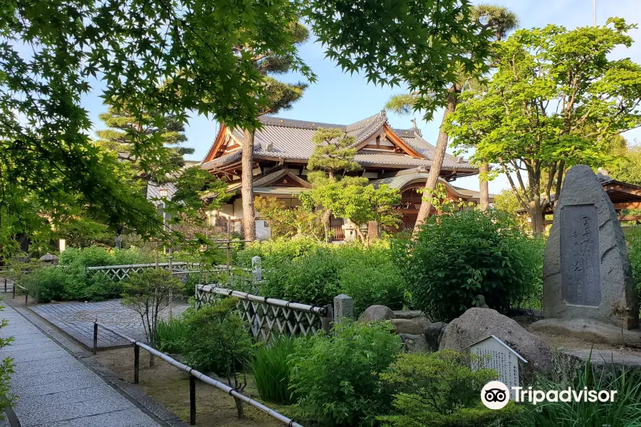 Haginotera Tokoin Temple