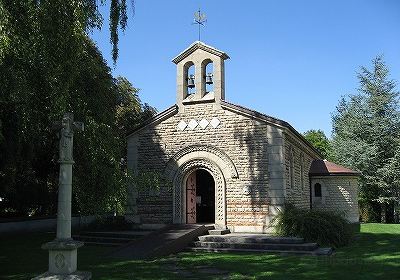 Foujita Chapel