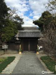 Ashigarigo Seto Mansion