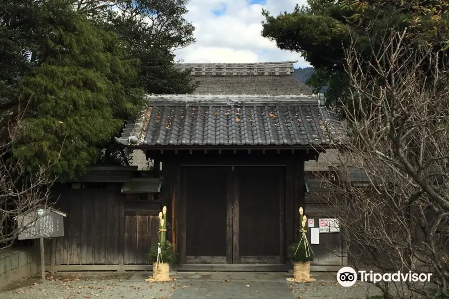 Ashigarigo Seto Mansion