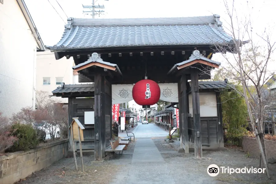 Nozawa Narita-san Yakushiji Temple