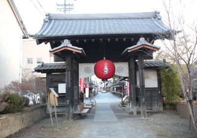 野沢成田山薬師寺