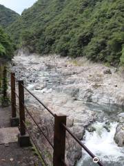 Mukogawa River Mizotaki Falls