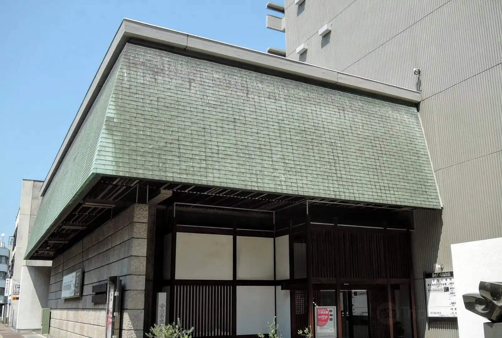 Hotels near Kagawa Prefecture Culture Hall