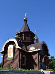 The Nativity of St. John the Baptist Temple