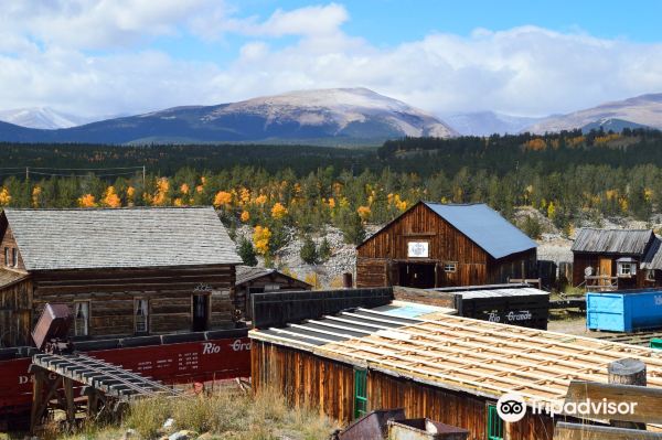 South Park City Museum