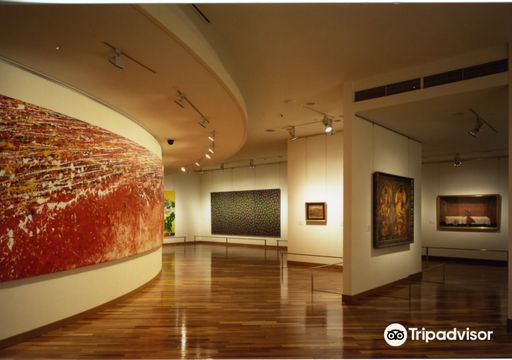 Oita Art Museum