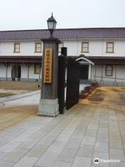 Shirakabe Heisha Koho History Museum
