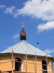 Church of Michael the Archangel