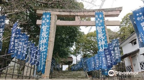 Kamo Shrine