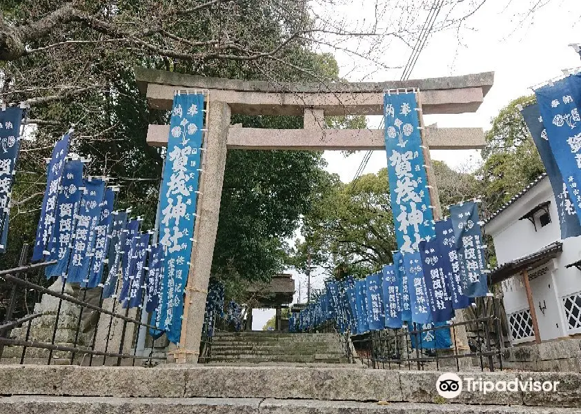 賀茂神社 （室明神社）