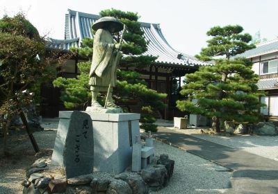 Eishoji Temple