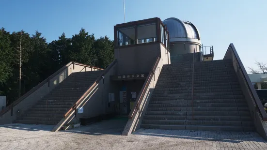 Ayabe city Observatory