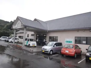 Minamitane Town Kawachi Onsen Center