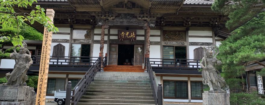 Hakukasan Hoko Temple
