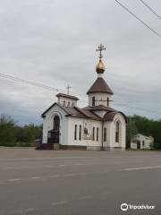 Shrine of St. Arseniy of Tver