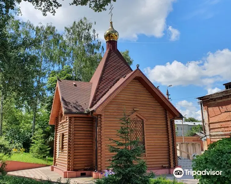 Church in Honor of St. John of Kronstadt