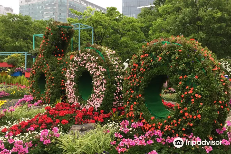 高陽國際花卉博覽會