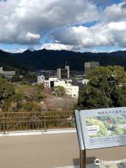 Kameyama Park