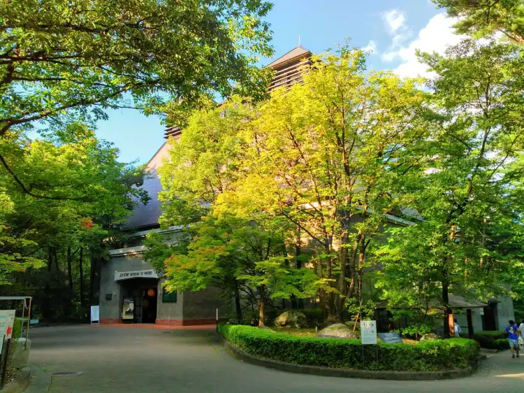 Hotels near Suntory Whiskey Museum