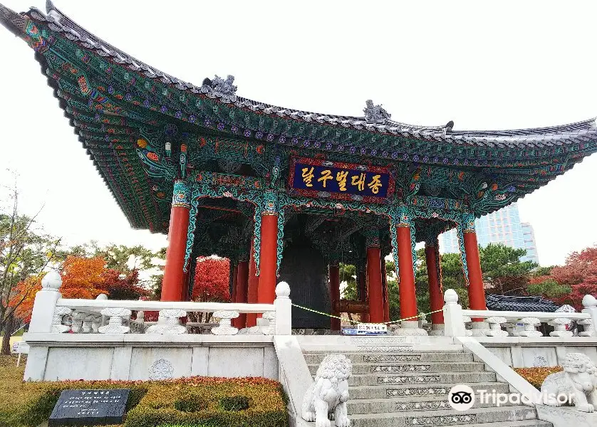 Gukchaebosang Memorial Park