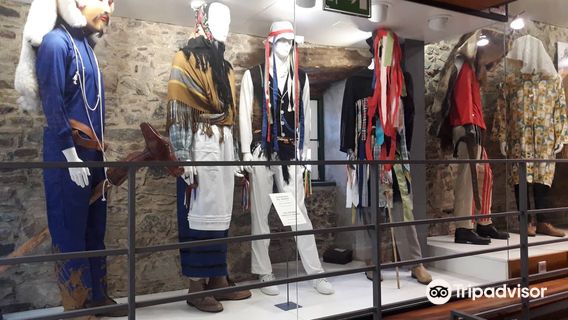 Museu Ibérico da Máscara e do Traje