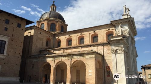 Museo Diocesano Albani