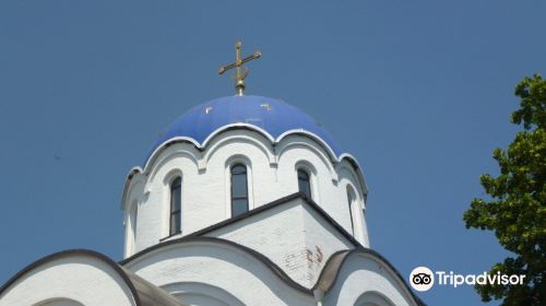 Convent of the Icon of the Mother of God Vsetsaritsa