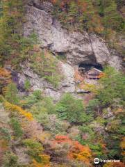 Hijiri Shrine