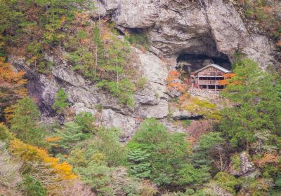 Hijiri Shrine