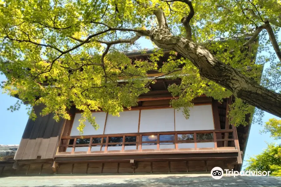 Former Hasegawa Residence