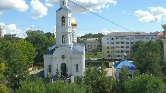 Temple of the Epiphany